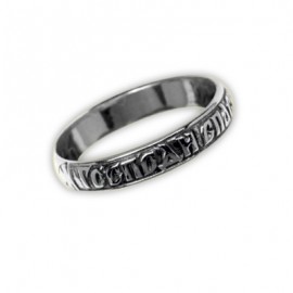 АРТИКУЛ: 18-006